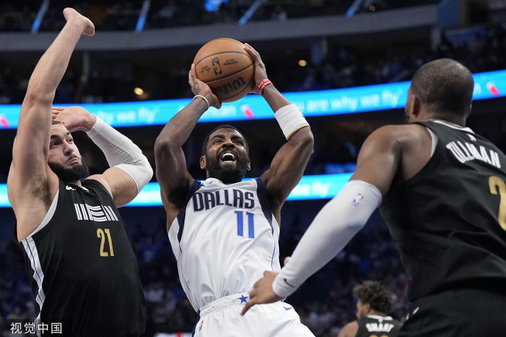 从用鱼笼捕 从用鱼笼捕